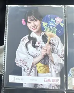 櫻坂46 石森璃花 浴衣 ヨリ 座り 生写真 - メルカリ