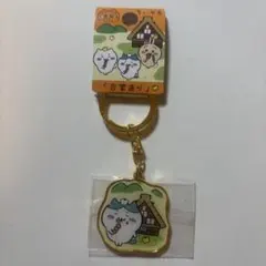 ちいかわご当地キーホルダー ハチワレ