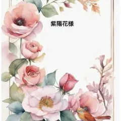 Item thumbnail for item b0801061-2410-4df6-9517-a1e80fd1fb15