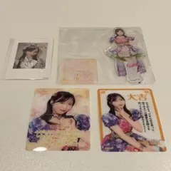 Item thumbnail for item 84717e49-13f8-48c7-b13d-fabf44f3a235