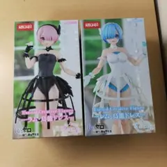 【新品・未開封】Re:ゼロ レム・ラム 鳥籠ドレス 2体セット ラウンドワン限定