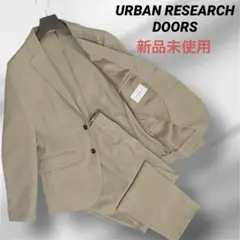 ベージュ カジュアルスーツ ジャケットとパンツセット