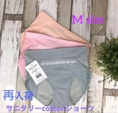 Item thumbnail for item 24e4c073-7138-4c69-ac30-dfb891024e23