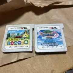 とびだせ どうぶつの森 & ドラゴンクエストXI セット