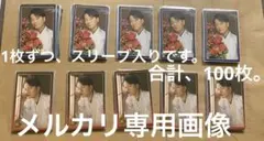 Item thumbnail for item 65f1d600-e871-4933-a26b-8a5845589a31