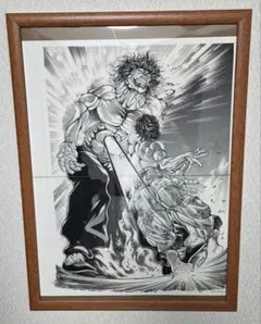 2026年最新】刃牙展の人気アイテム - メルカリ