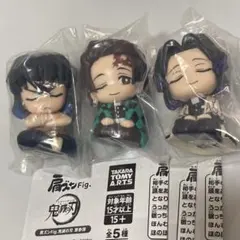 鬼滅の刃 肩ズンFig. 竈門炭治郎 嘴平伊之助 胡蝶しのぶ