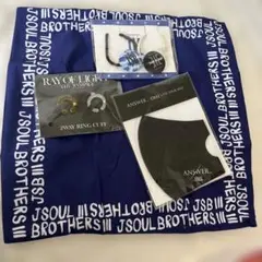 JSB 10周年記念グッズセット