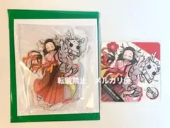 鬼滅の刃 辰年セット 禰豆子