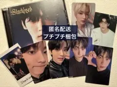 TXT Starkissed スビン ソロジャケ 特典セット