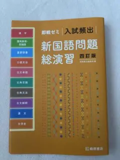 Item thumbnail for item c77f4b96-0712-4cd2-937c-0d87c673e988