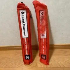 2025年最新】ブラックダイヤモンド プローブの人気アイテム - メルカリ