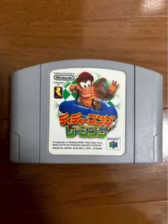 Item thumbnail for item f19eff33-da5f-425f-9499-c8f12218aec7