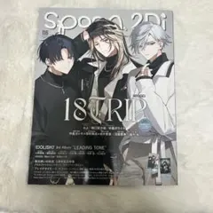 2026年最新】Spoon vol.116の人気アイテム - メルカリ