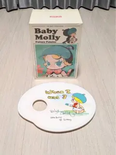 Baby Molly Future Painter ベイビー モリー