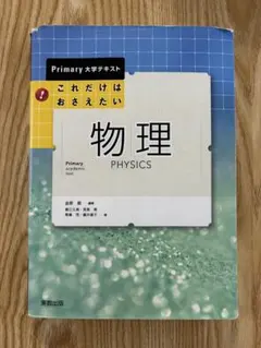 Item thumbnail for item 653f75f1-9dd8-4916-9470-34cda83e4bd8