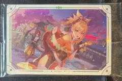 【未開封】 原神 ウエハース シール 宵宮 ・ 鹿野院平蔵