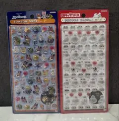 Item thumbnail for item 98d9d6ea-b37f-4291-b25c-13ce2bdfe3fc