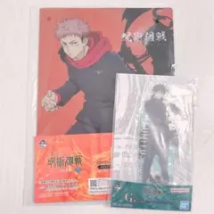 呪術廻戦 一番くじ 渋谷事変 弐 伏黒恵 ビッグアクリルスタンド