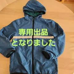 パーカーブルゾン　ジャンパー　150cm