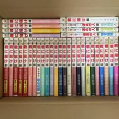2026年最新】君に届け 運命の人の人気アイテム - メルカリ