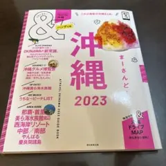 Item thumbnail for item 8bb0e573-3f92-4a5b-82d3-4846992e0263