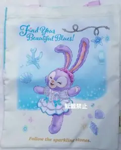 【トートバッグ】 ディズニー 25周年 ステラルー