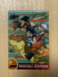 当時物】ドラゴンボールZ 3Dコレクション -セル編- 003 - メルカリ
