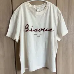 H&M Bisous MON PARIS 1985 半袖Tシャツのサムネイル