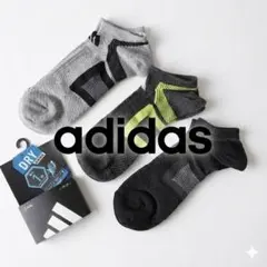adidasスニーカーソックス3足セットメンズ26-28吸水速乾メッシュ消臭