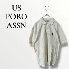U.S. POLO ASSN. USポロアッスンポロシャツ Mサイズ アイボリー