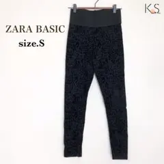 A11-107 ザラベーシック レギンス S 黒 レオパード 総柄 ハイウエスト