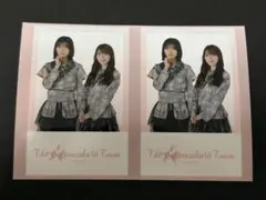 ERI様 リクエスト 2点 まとめ商品