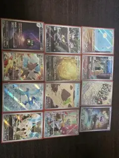 ポケモンカード ar 15枚 サポート sr3枚