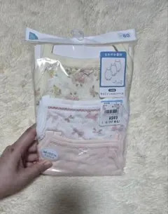 西松屋 キャミソールロンパース