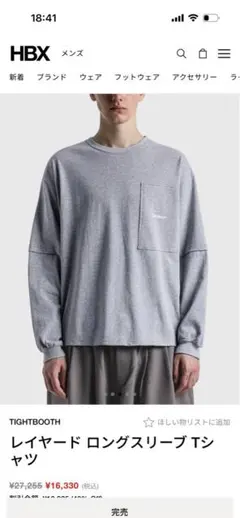 ベ*ル様 TIGHTBOOTH LS SLEEVE OPEN SHIRT M 美 - メルカリ