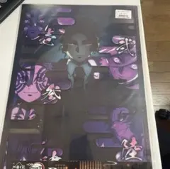 鬼滅の刃 姉の仇　一番くじ　D賞 クリアポスター　鬼舞辻無惨