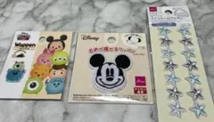 ワッペンセット