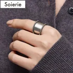 Soierie ソワリー ツイストショートリング シルバー 13号のサムネイル