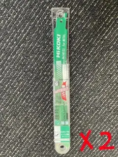 Secret943様 リクエスト 2点 まとめ商品