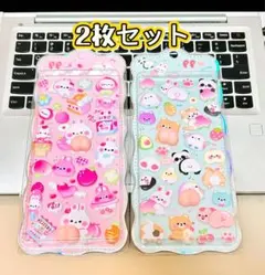 2枚まとめ売り可愛いお尻シート立体シール ぷくぷくシール ストレス解消
