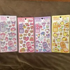 ★お値下げ★平成ハッピーフォン 4枚セット