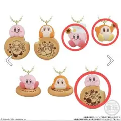 カービィ　プププ☆クッキング　マスコット3つ