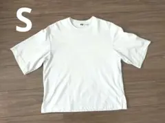 UNIQLO U ホワイト Tシャツ Sサイズ