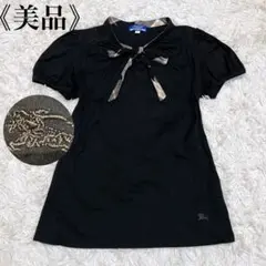 美品✨バーバリーブルーレーベル ボウタイ カットソー ノバチェック パフスリーブ