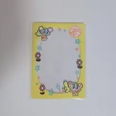 ナカムラくん カラフル硬質カードケース 黄色