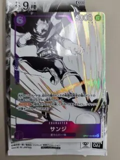 Y*Y様 サンジ　プロモ　ワンピースカード