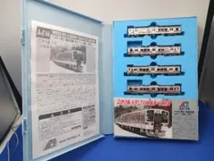 Item thumbnail for item b1b1bc18-d8ad-4bab-8a79-fef57bef045b