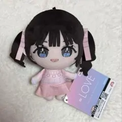 2025年最新】=LOVE ぬいぐるみ 音嶋莉沙の人気アイテム - メルカリ