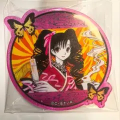 xxxHOLiC くじメイト ラメアクリルバッジ セット 2025年最新】xxxholic くじメイトの人気アイテム - メルカリ